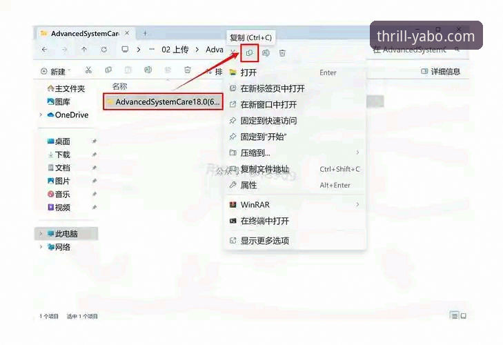 yabo最新版本下载安卓版 资深用户实测:yabo最新版本下载安卓版安装流程与使用心得