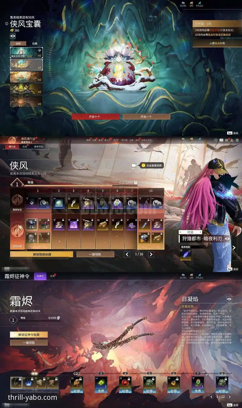 yabo移动端 亚博官网注册最新动态:yabo移动端v3.5.0版本全面升级,用户郑涛实测体验报告