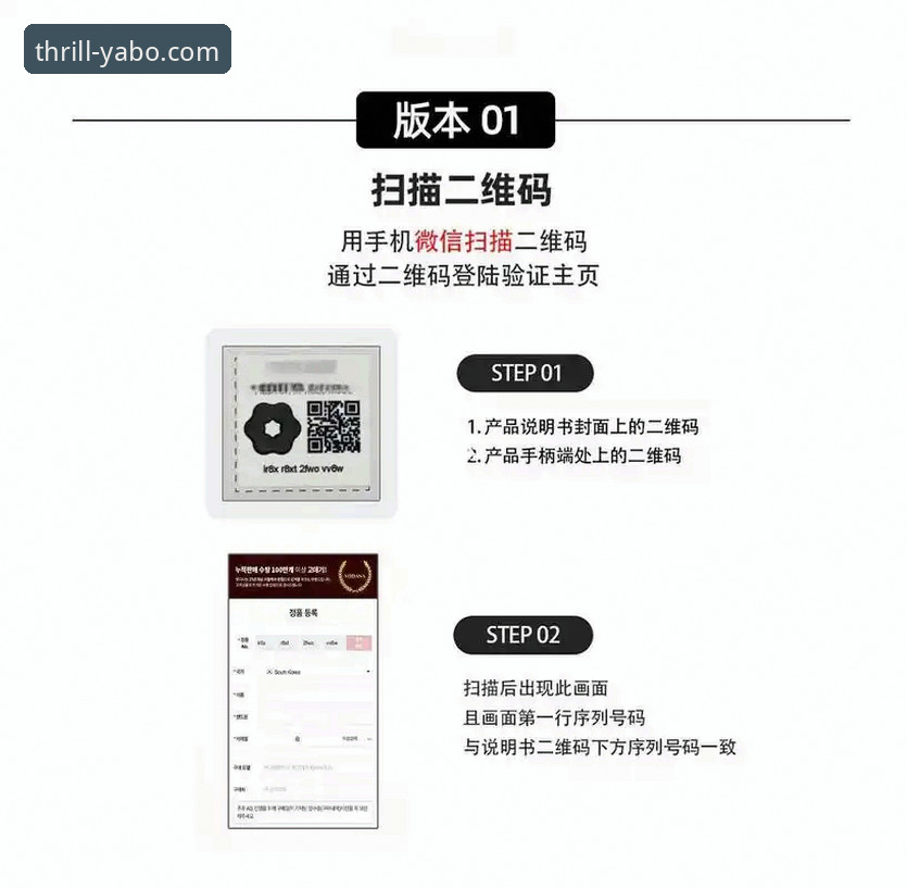 yabo注册送福利下载不了怎么办 亚博官网注册体验深度评测:福利领取与下载问题全解析